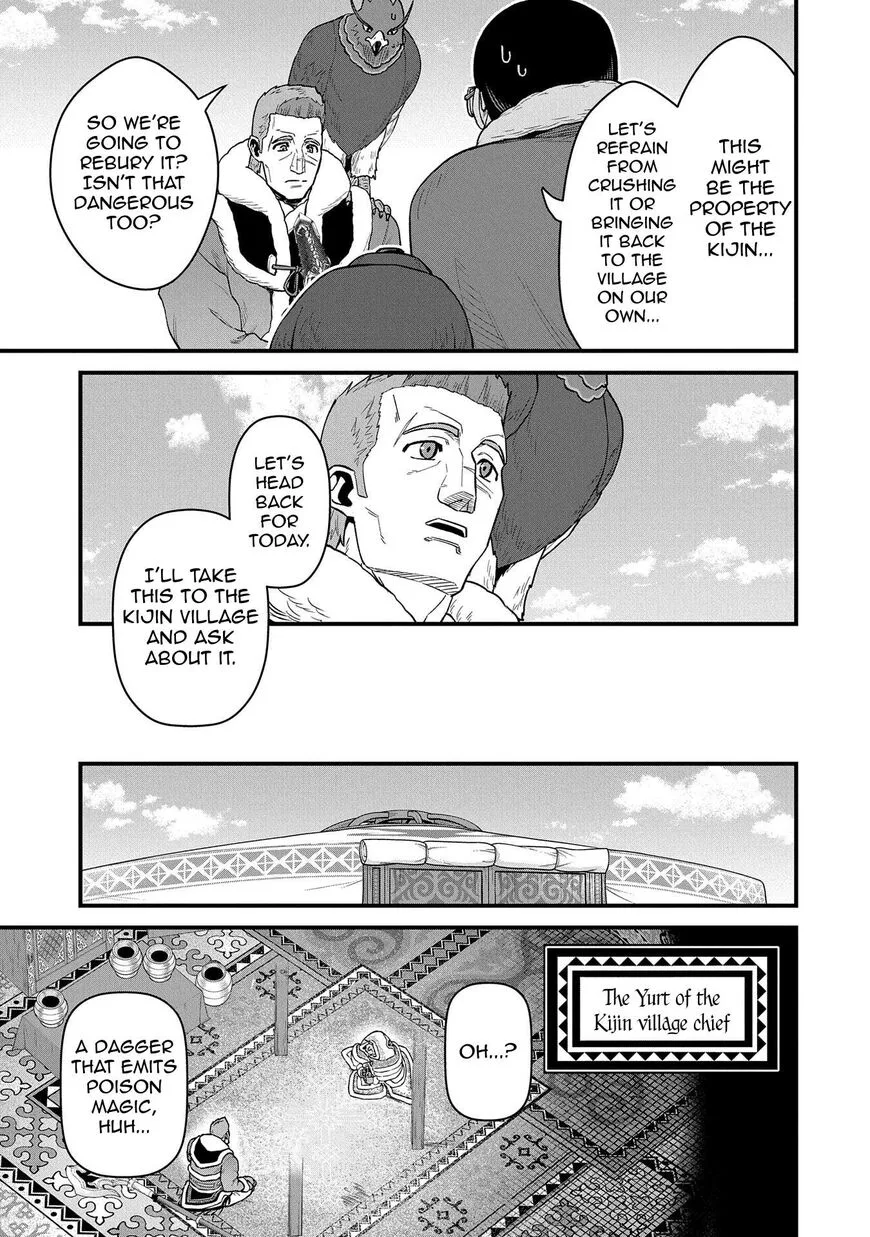 Ryoumin 0-nin Start no Henkyou Ryoushusama Chapter 53 page 9