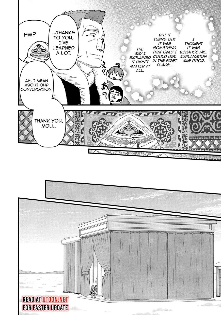 Ryoumin 0-nin Start no Henkyou Ryoushusama Chapter 53 page 16