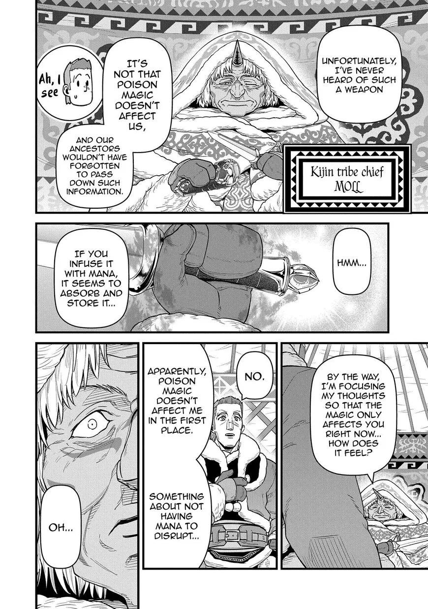 Ryoumin 0-nin Start no Henkyou Ryoushusama Chapter 53 page 10
