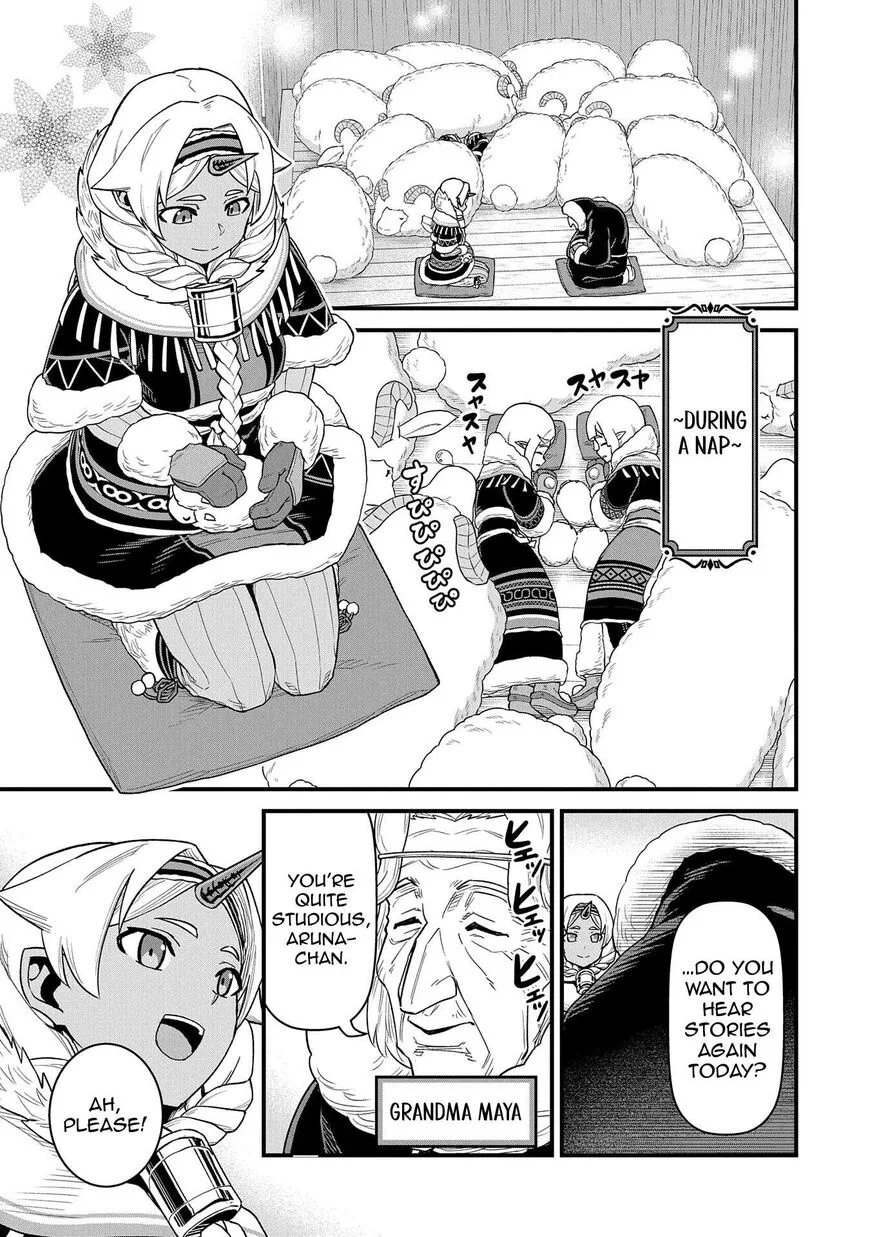 Ryoumin 0-nin Start no Henkyou Ryoushusama Chapter 53 page 17