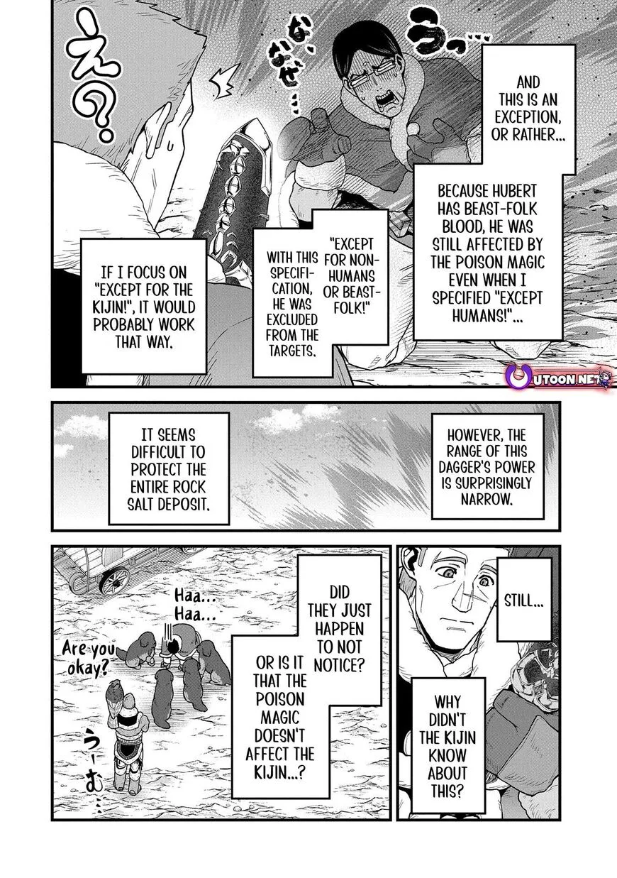 Ryoumin 0-nin Start no Henkyou Ryoushusama Chapter 53 page 8