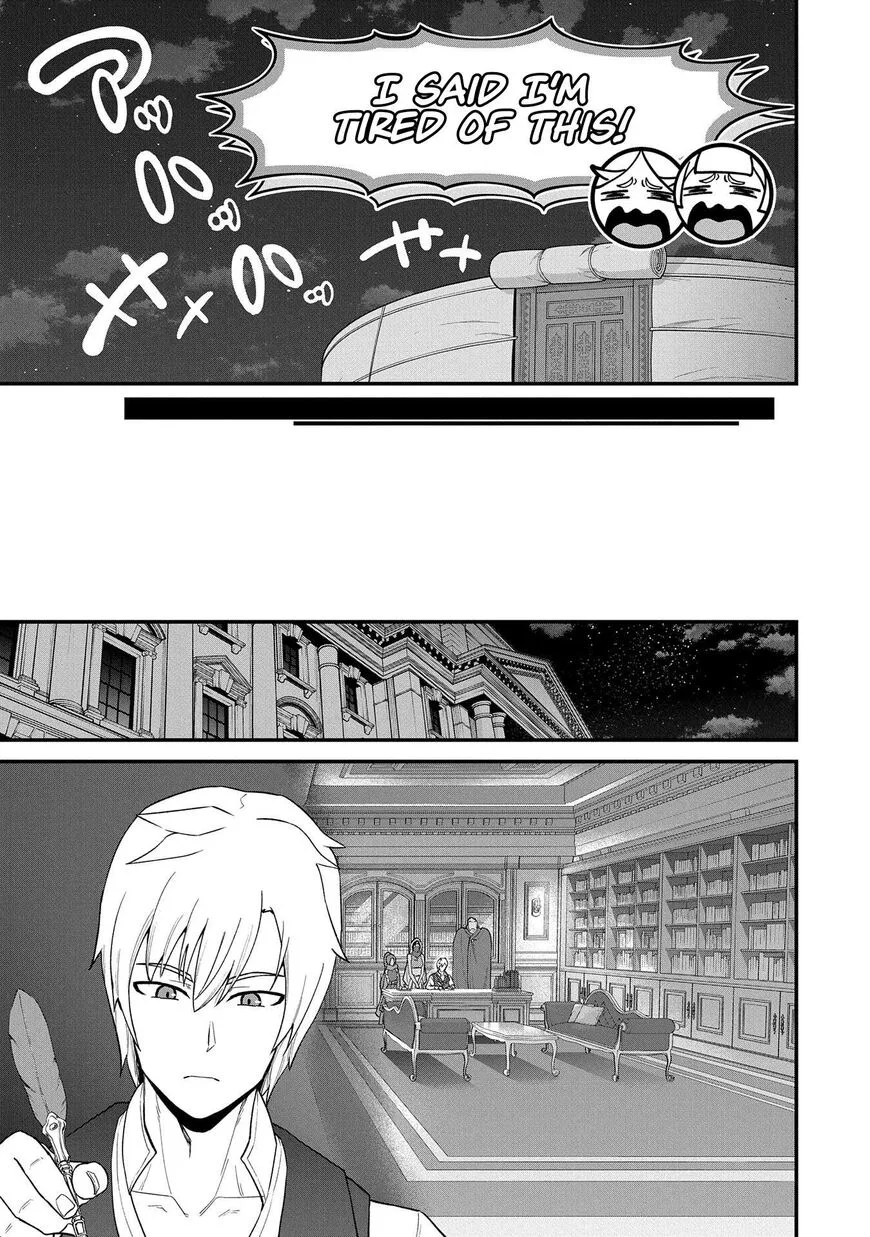 Ryoumin 0-nin Start no Henkyou Ryoushusama Chapter 54 page 19