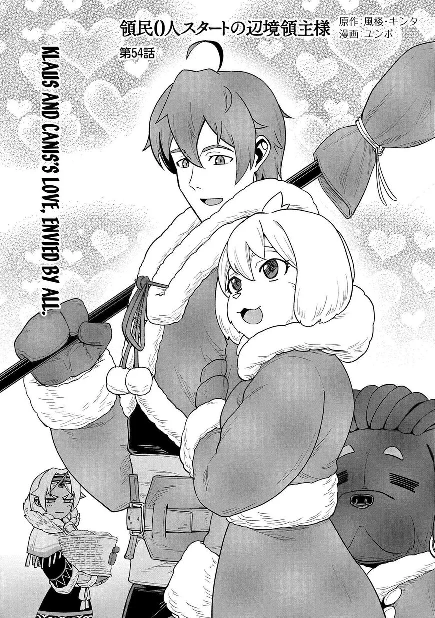 Ryoumin 0-nin Start no Henkyou Ryoushusama Chapter 54 page 2