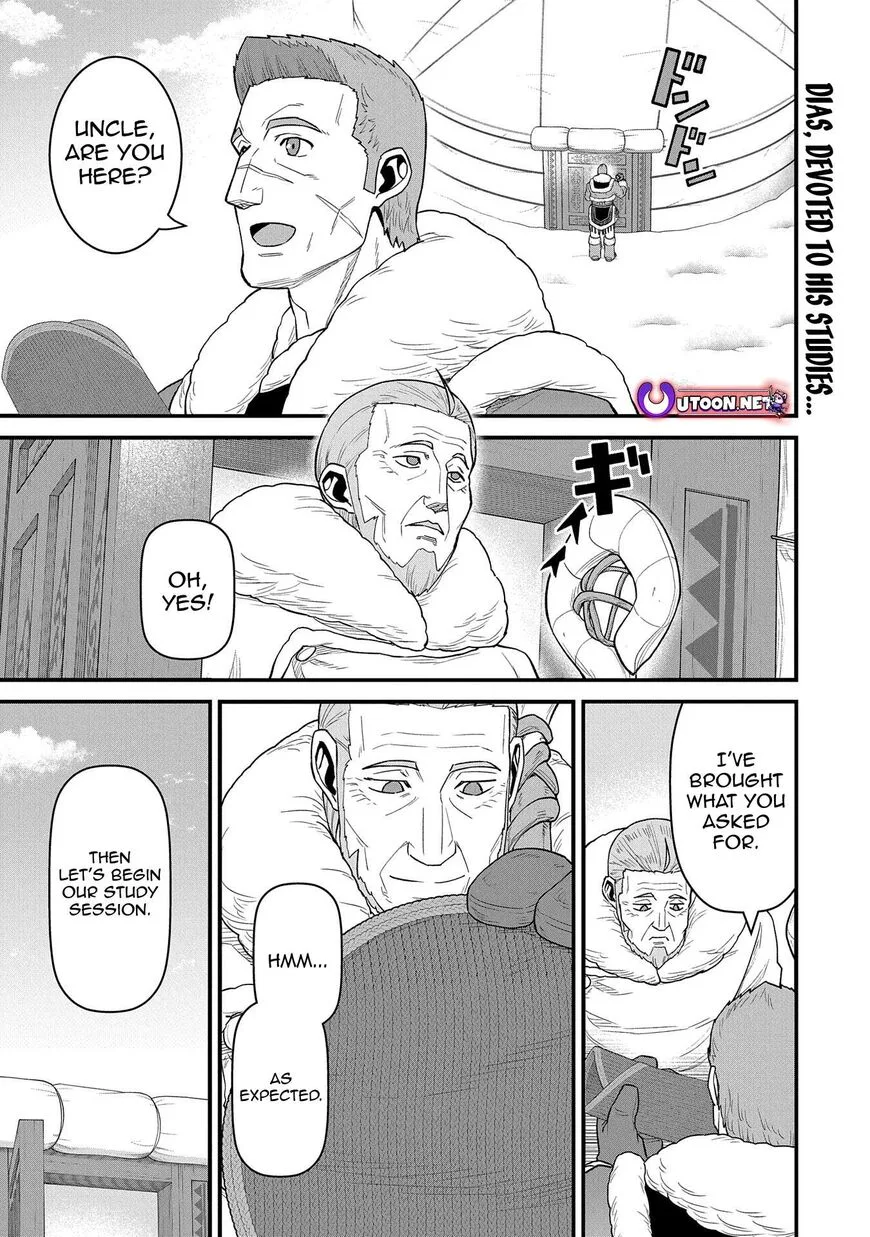 Ryoumin 0-nin Start no Henkyou Ryoushusama Chapter 54 page 1