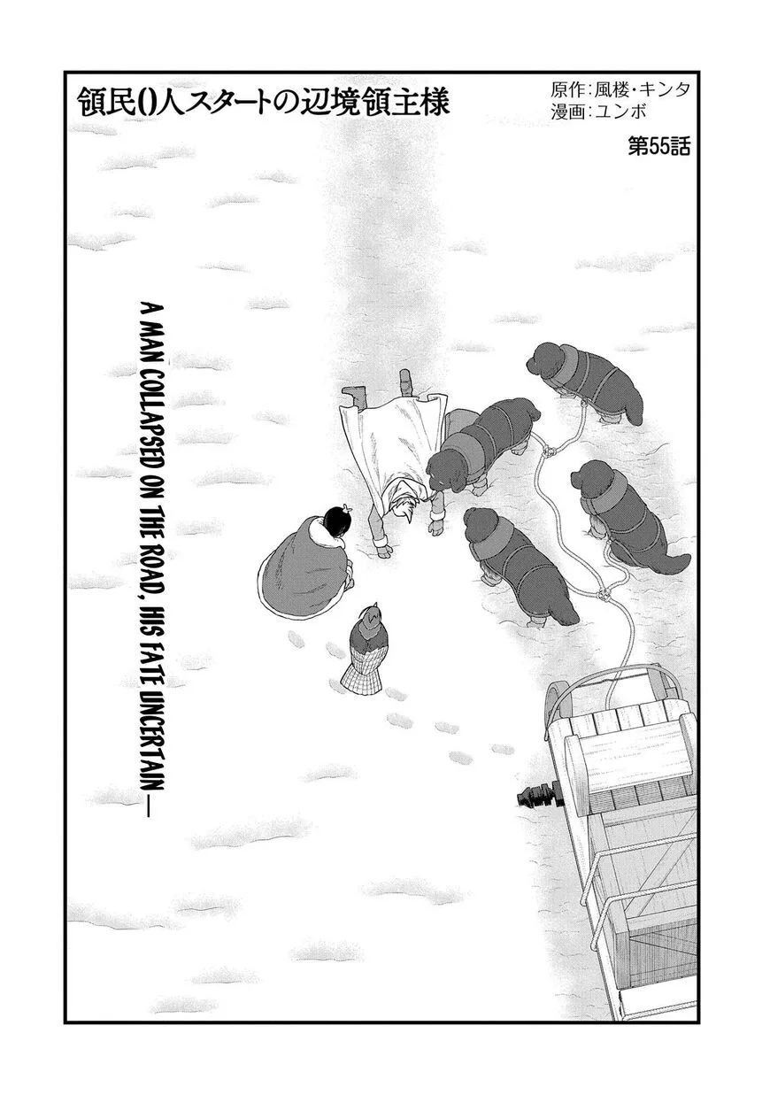 Ryoumin 0-nin Start no Henkyou Ryoushusama Chapter 55 page 2