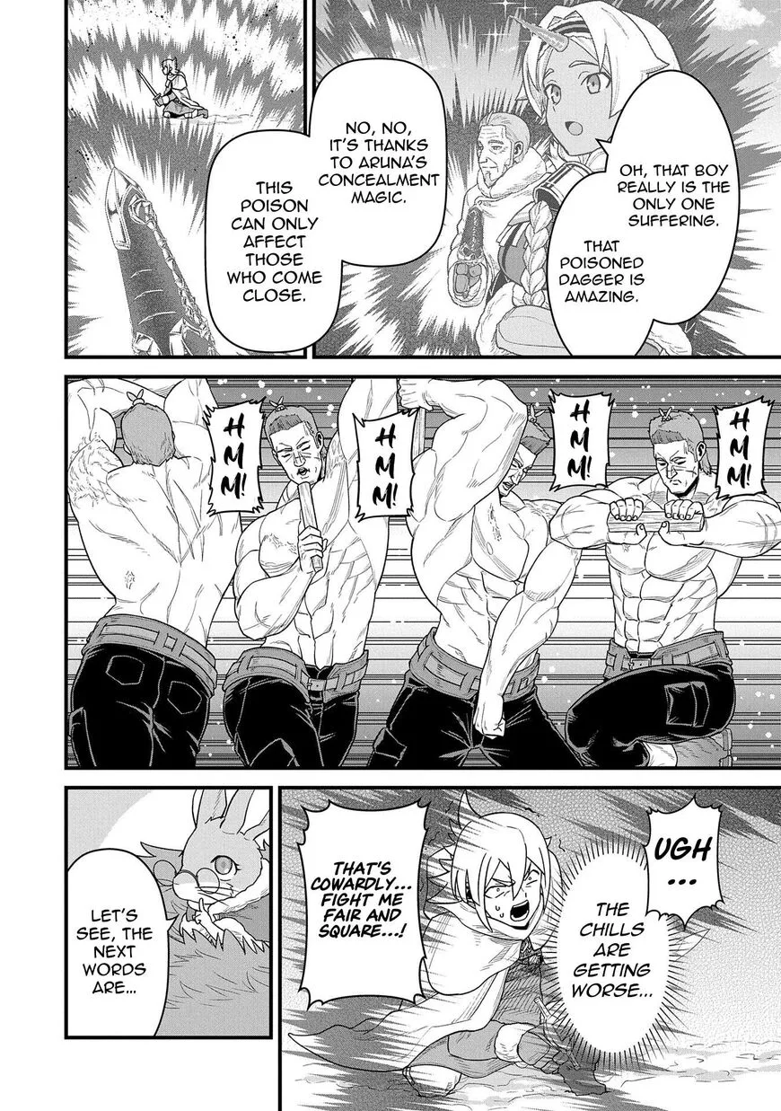 Ryoumin 0-nin Start no Henkyou Ryoushusama Chapter 55 page 20