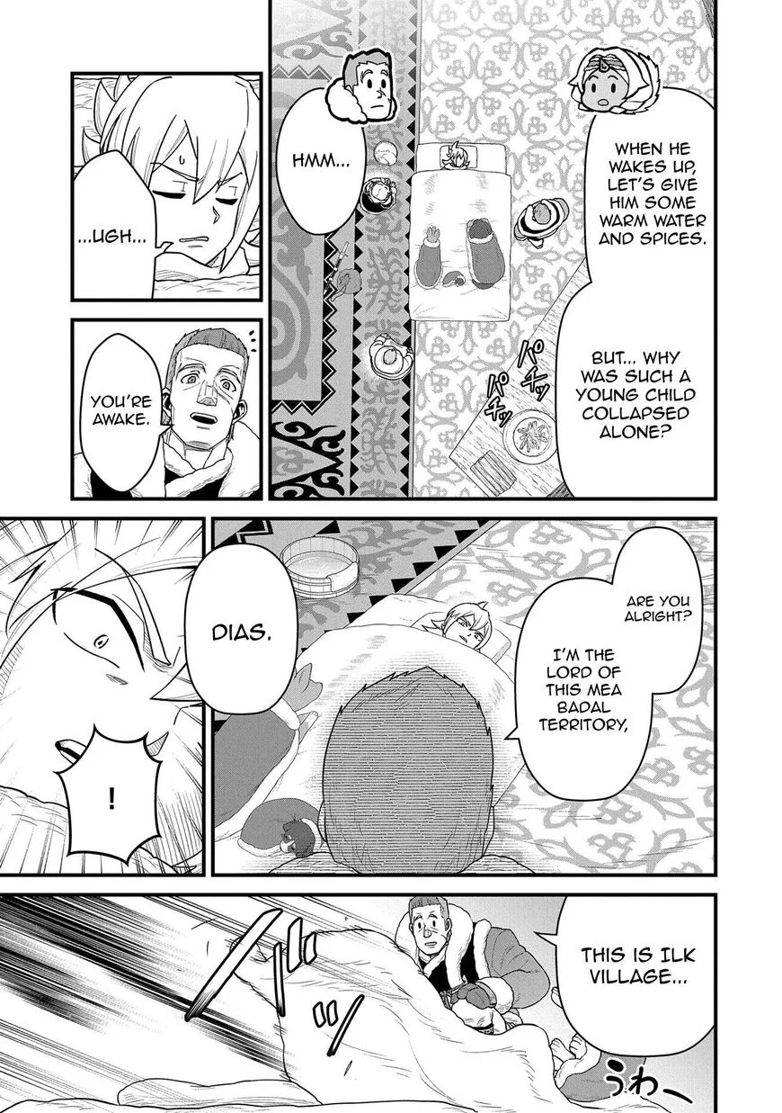 Ryoumin 0-nin Start no Henkyou Ryoushusama Chapter 55 page 7