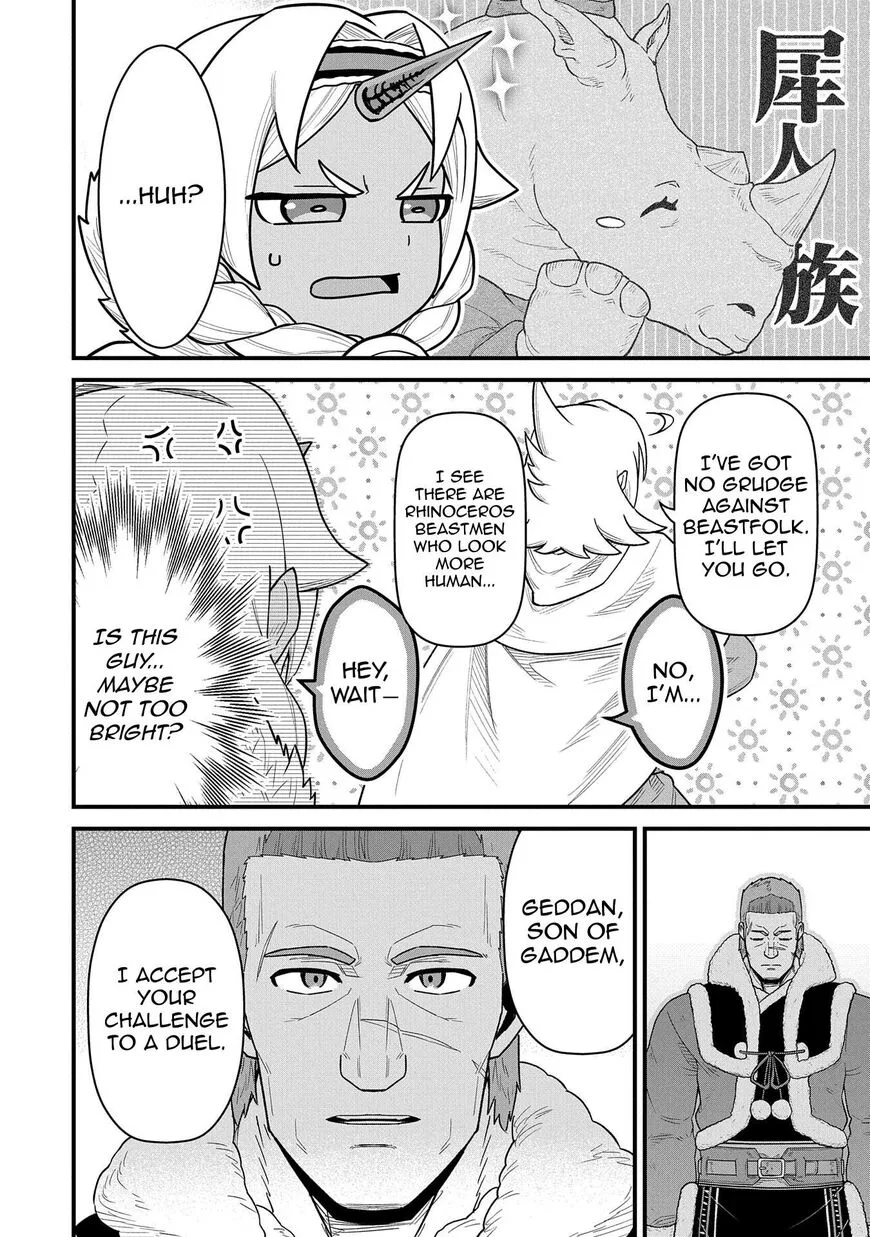 Ryoumin 0-nin Start no Henkyou Ryoushusama Chapter 55 page 12