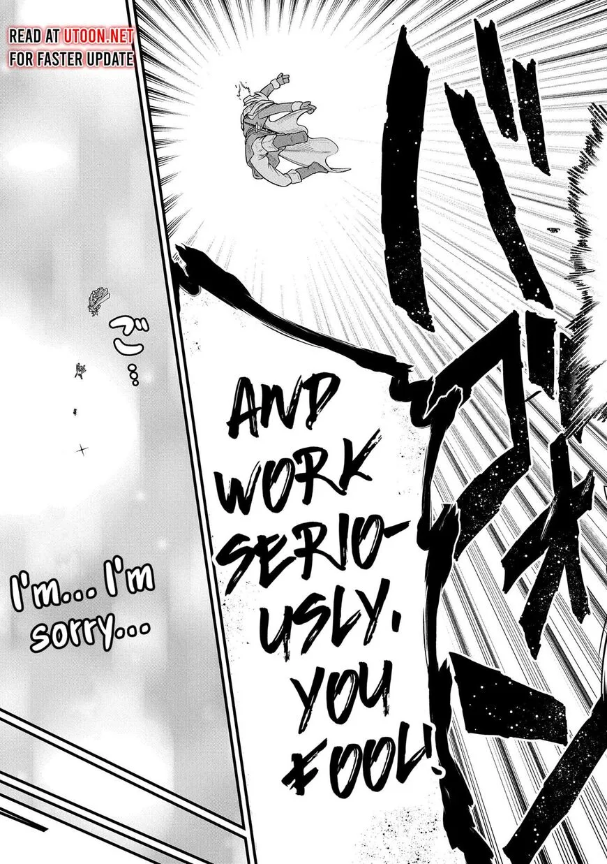 Ryoumin 0-nin Start no Henkyou Ryoushusama Chapter 55 page 29