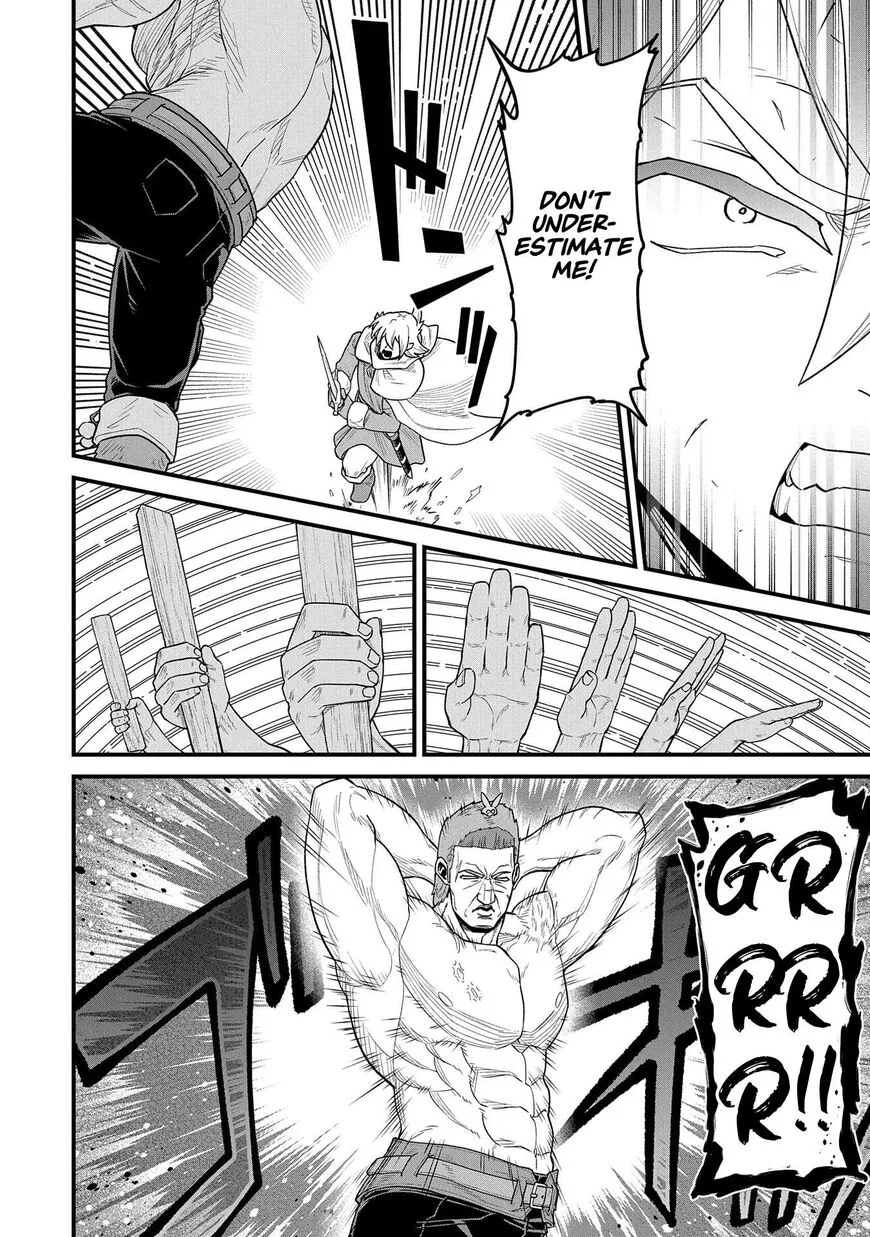 Ryoumin 0-nin Start no Henkyou Ryoushusama Chapter 55 page 18