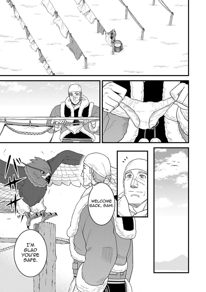 Ryoumin 0-nin Start no Henkyou Ryoushusama Chapter 56 page 15