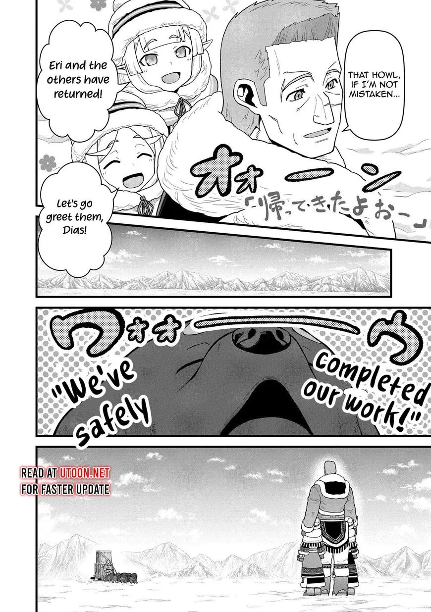 Ryoumin 0-nin Start no Henkyou Ryoushusama Chapter 56 page 4