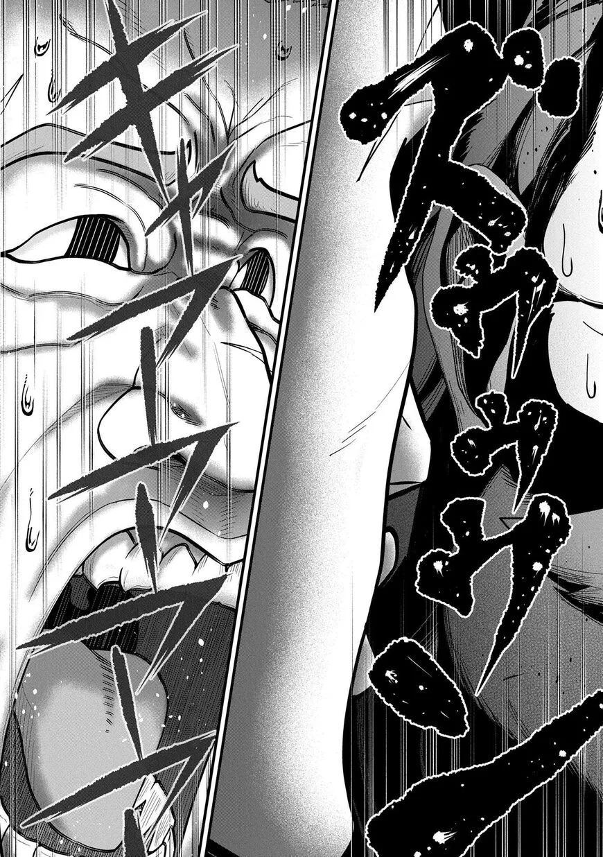 Ryoumin 0-nin Start no Henkyou Ryoushusama Chapter 56 page 25