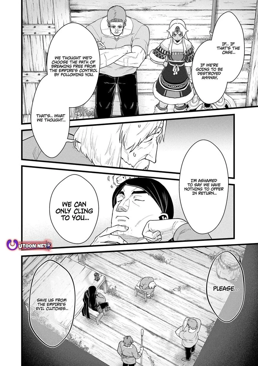 Ryoumin 0-nin Start no Henkyou Ryoushusama Chapter 57 page 16