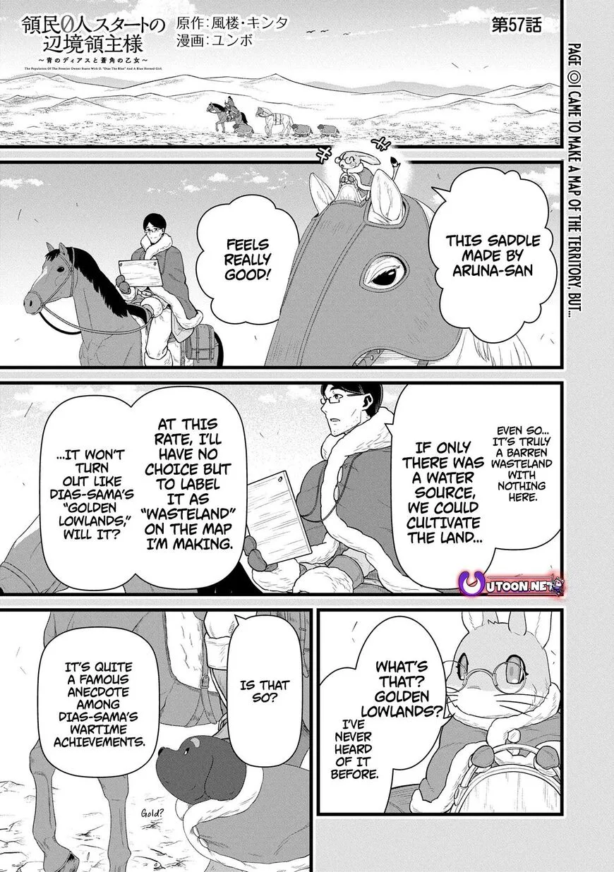 Ryoumin 0-nin Start no Henkyou Ryoushusama Chapter 57 page 1