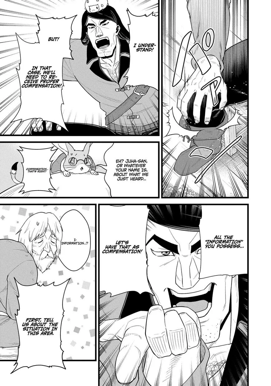 Ryoumin 0-nin Start no Henkyou Ryoushusama Chapter 57 page 17