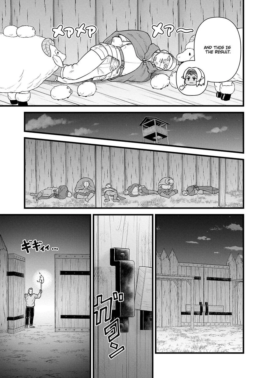 Ryoumin 0-nin Start no Henkyou Ryoushusama Chapter 58 page 11