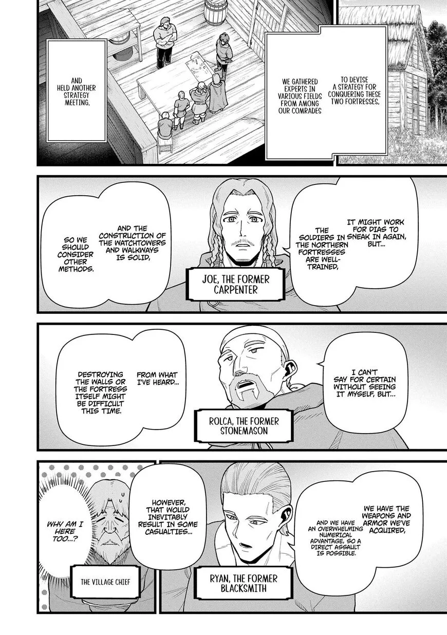 Ryoumin 0-nin Start no Henkyou Ryoushusama Chapter 58 page 14