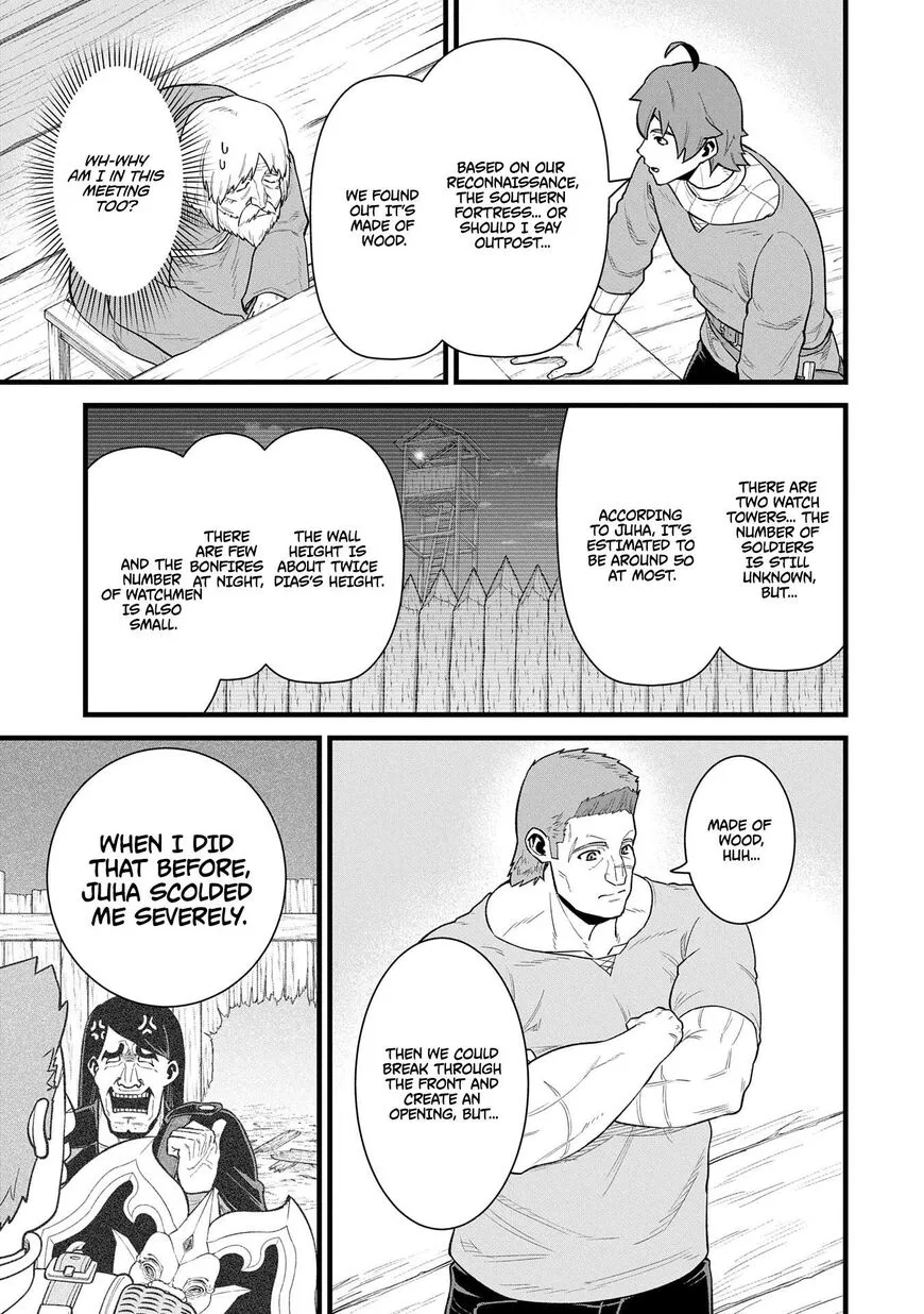 Ryoumin 0-nin Start no Henkyou Ryoushusama Chapter 58 page 3