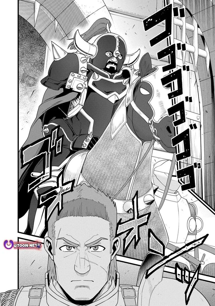 Ryoumin 0-nin Start no Henkyou Ryoushusama Chapter 58 page 24