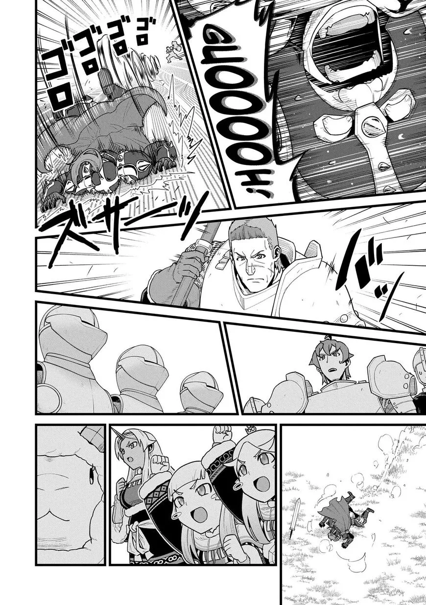 Ryoumin 0-nin Start no Henkyou Ryoushusama Chapter 58 page 30