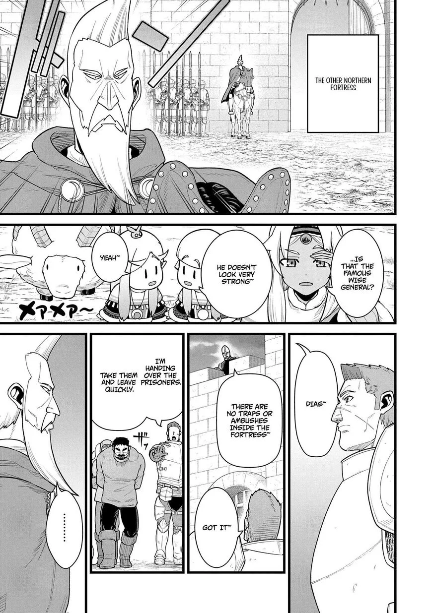 Ryoumin 0-nin Start no Henkyou Ryoushusama Chapter 59 page 7