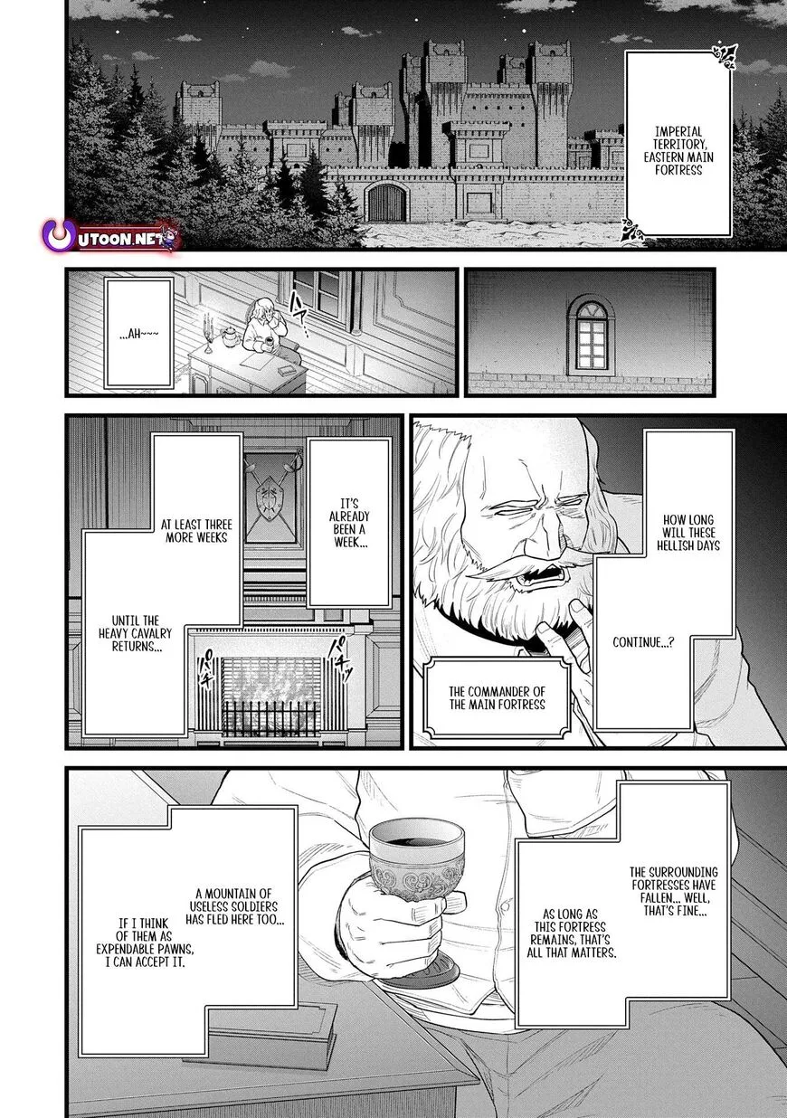 Ryoumin 0-nin Start no Henkyou Ryoushusama Chapter 59 page 16