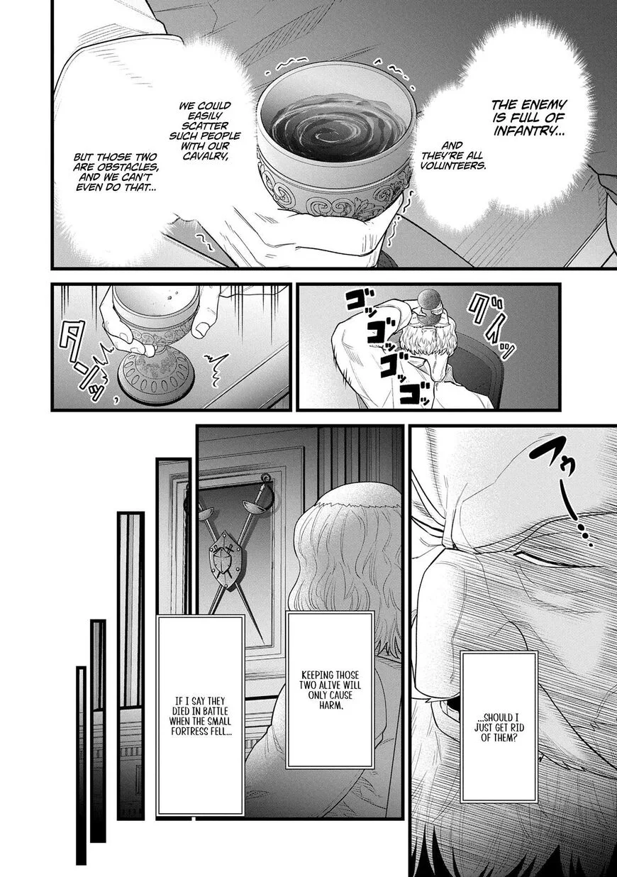 Ryoumin 0-nin Start no Henkyou Ryoushusama Chapter 59 page 18