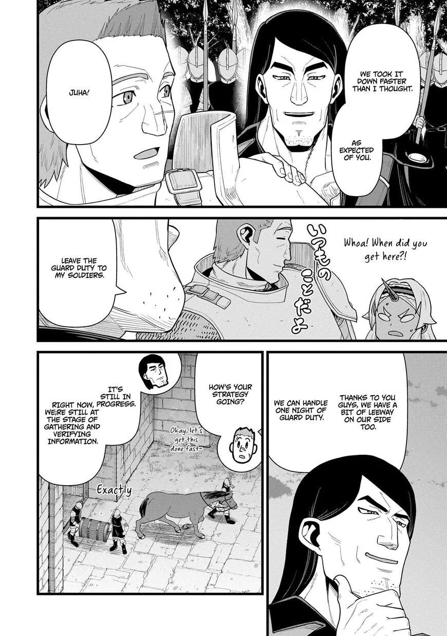 Ryoumin 0-nin Start no Henkyou Ryoushusama Chapter 59 page 10