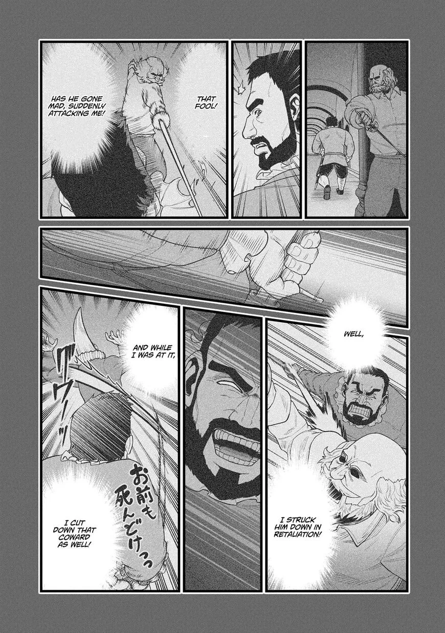 Ryoumin 0-nin Start no Henkyou Ryoushusama Chapter 59 page 31