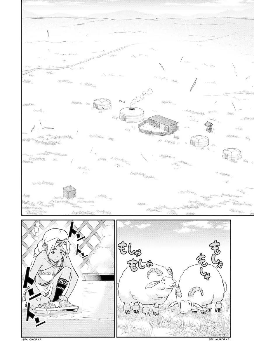 Ryoumin 0-nin Start no Henkyou Ryoushusama Chapter 6 page 3