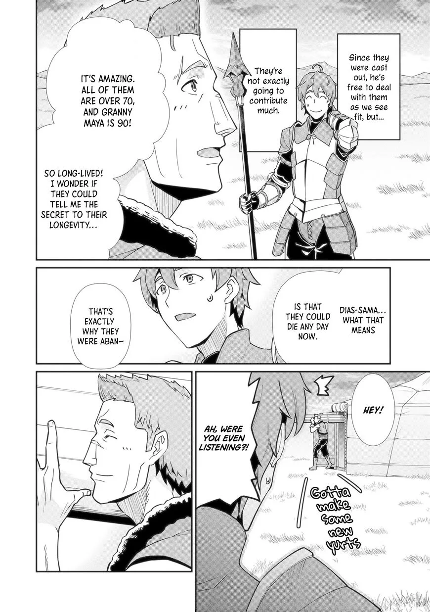 Ryoumin 0-nin Start no Henkyou Ryoushusama Chapter 6 page 21