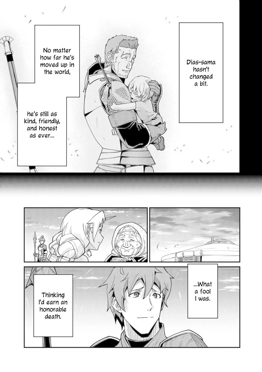 Ryoumin 0-nin Start no Henkyou Ryoushusama Chapter 6 page 29