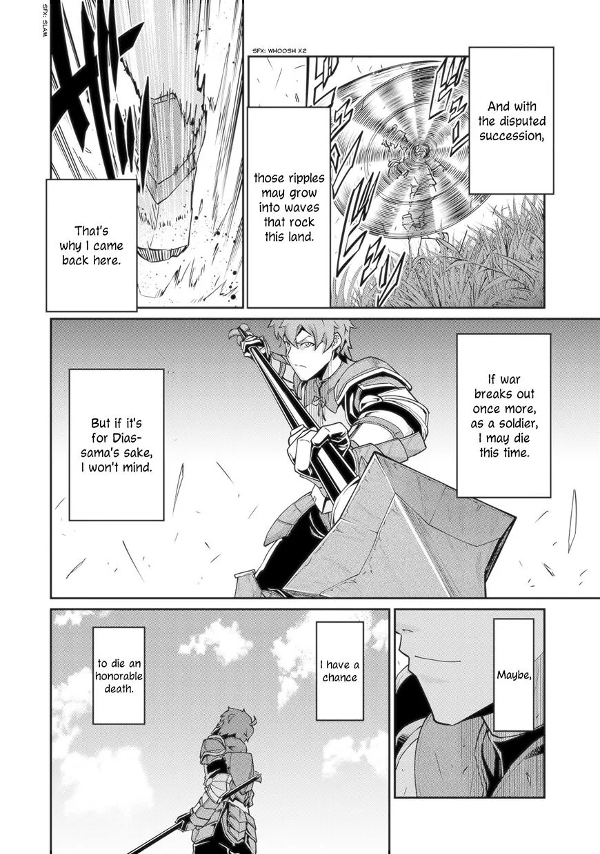 Ryoumin 0-nin Start no Henkyou Ryoushusama Chapter 6 page 15