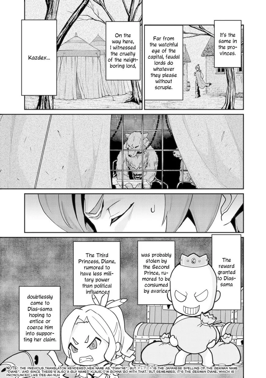 Ryoumin 0-nin Start no Henkyou Ryoushusama Chapter 6 page 14