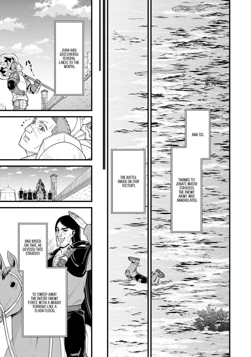 Ryoumin 0-nin Start no Henkyou Ryoushusama Chapter 60 page 17