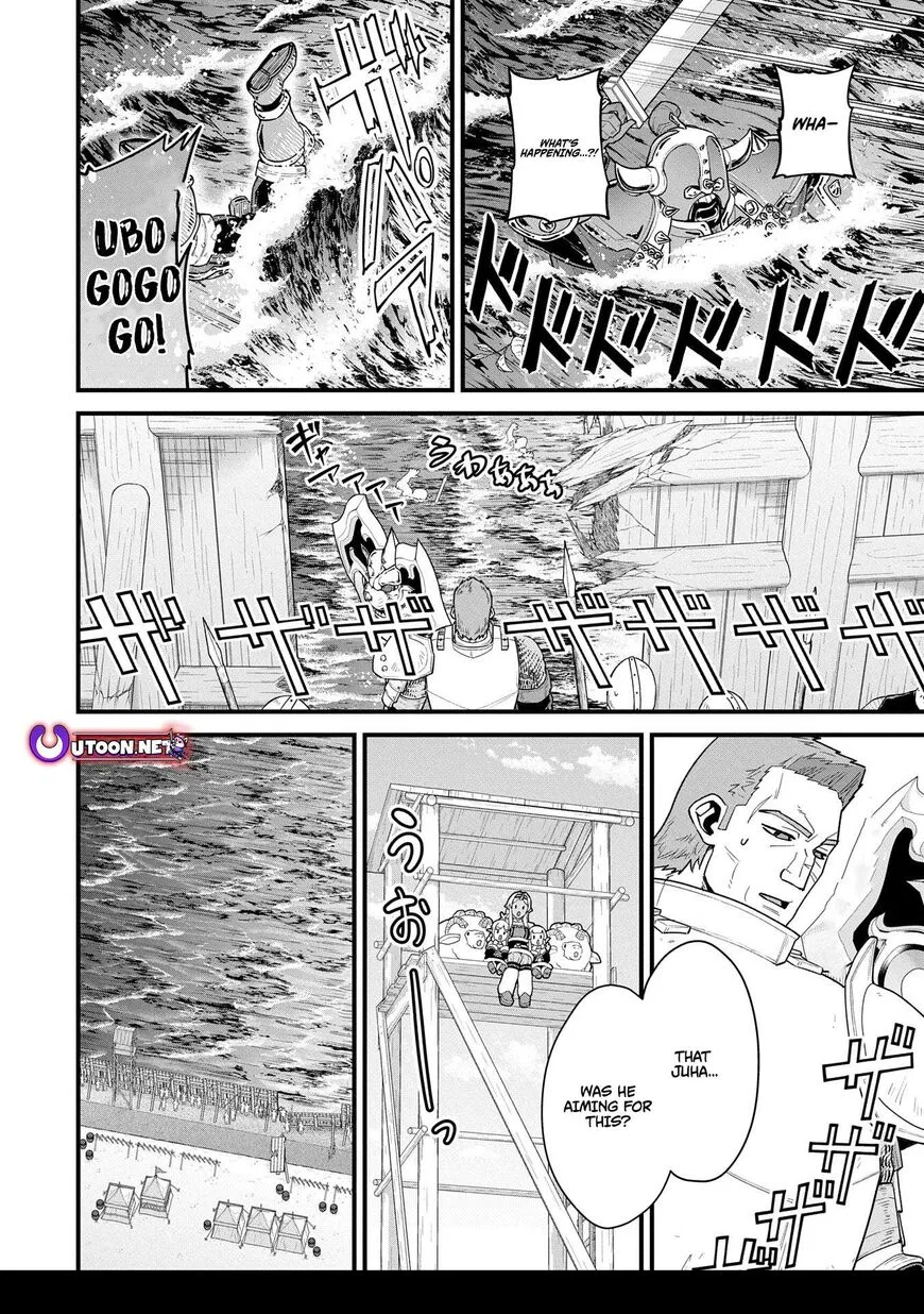 Ryoumin 0-nin Start no Henkyou Ryoushusama Chapter 60 page 16