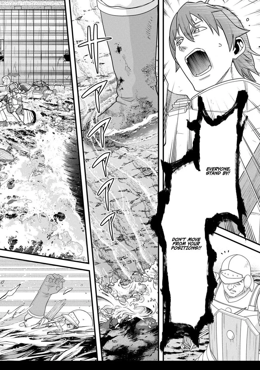 Ryoumin 0-nin Start no Henkyou Ryoushusama Chapter 60 page 14