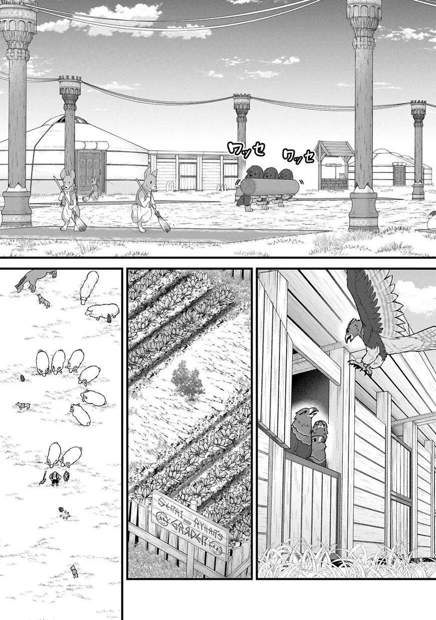 Ryoumin 0-nin Start no Henkyou Ryoushusama Chapter 61.1 page 3