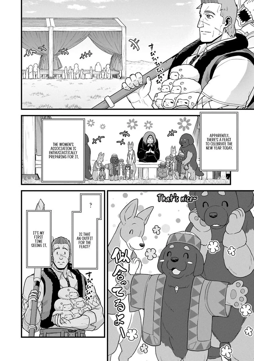 Ryoumin 0-nin Start no Henkyou Ryoushusama Chapter 61.1 page 8