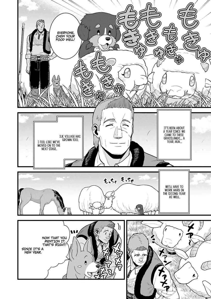 Ryoumin 0-nin Start no Henkyou Ryoushusama Chapter 61.1 page 4