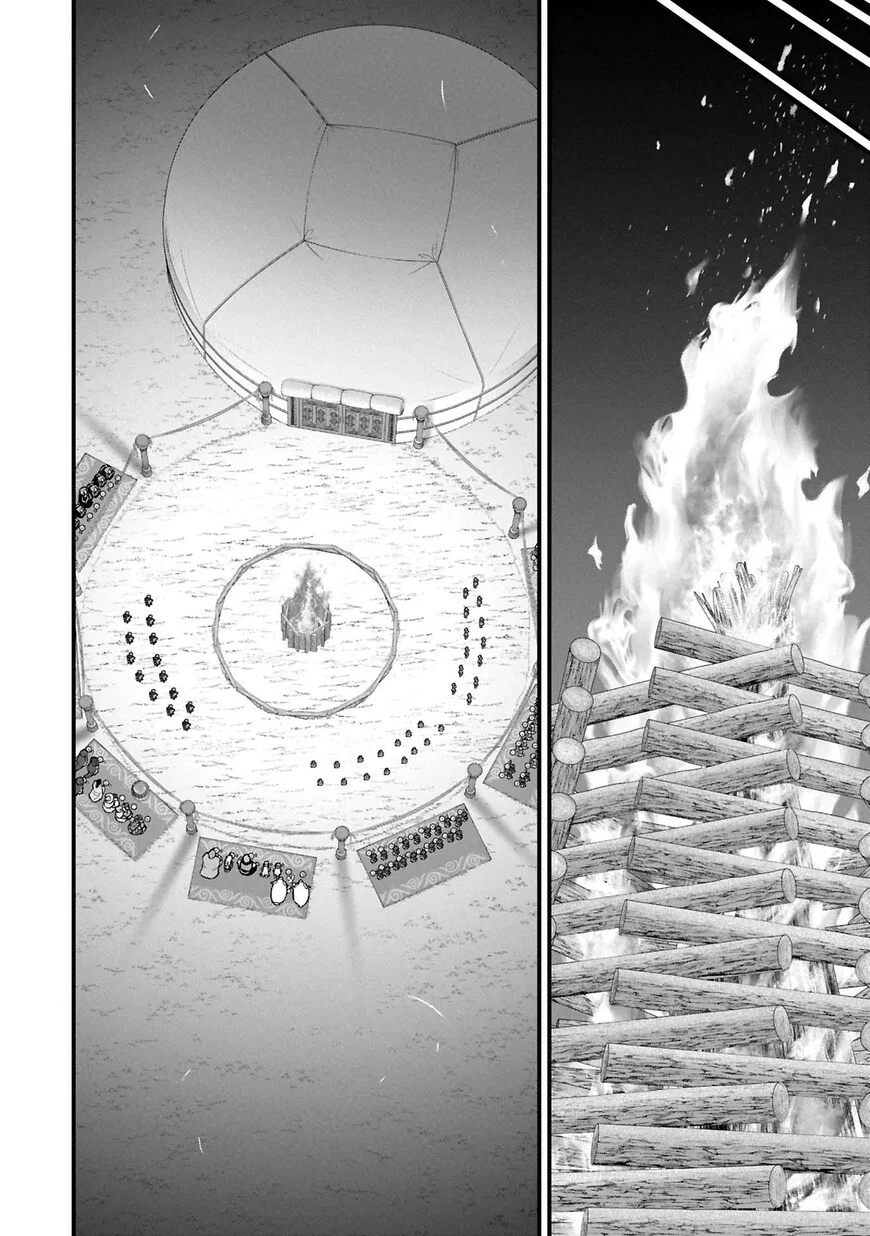 Ryoumin 0-nin Start no Henkyou Ryoushusama Chapter 61.2 page 4