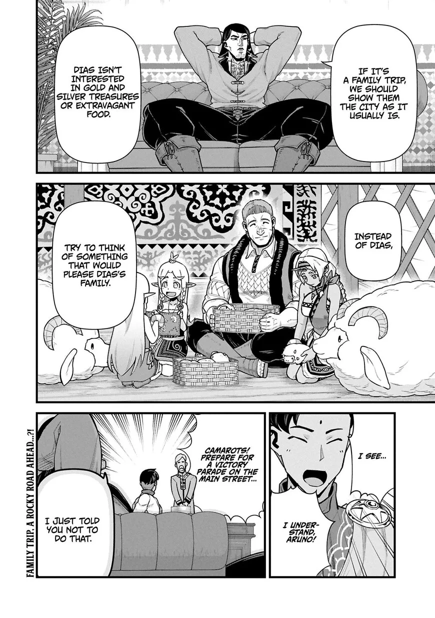 Ryoumin 0-nin Start no Henkyou Ryoushusama Chapter 61.2 page 16