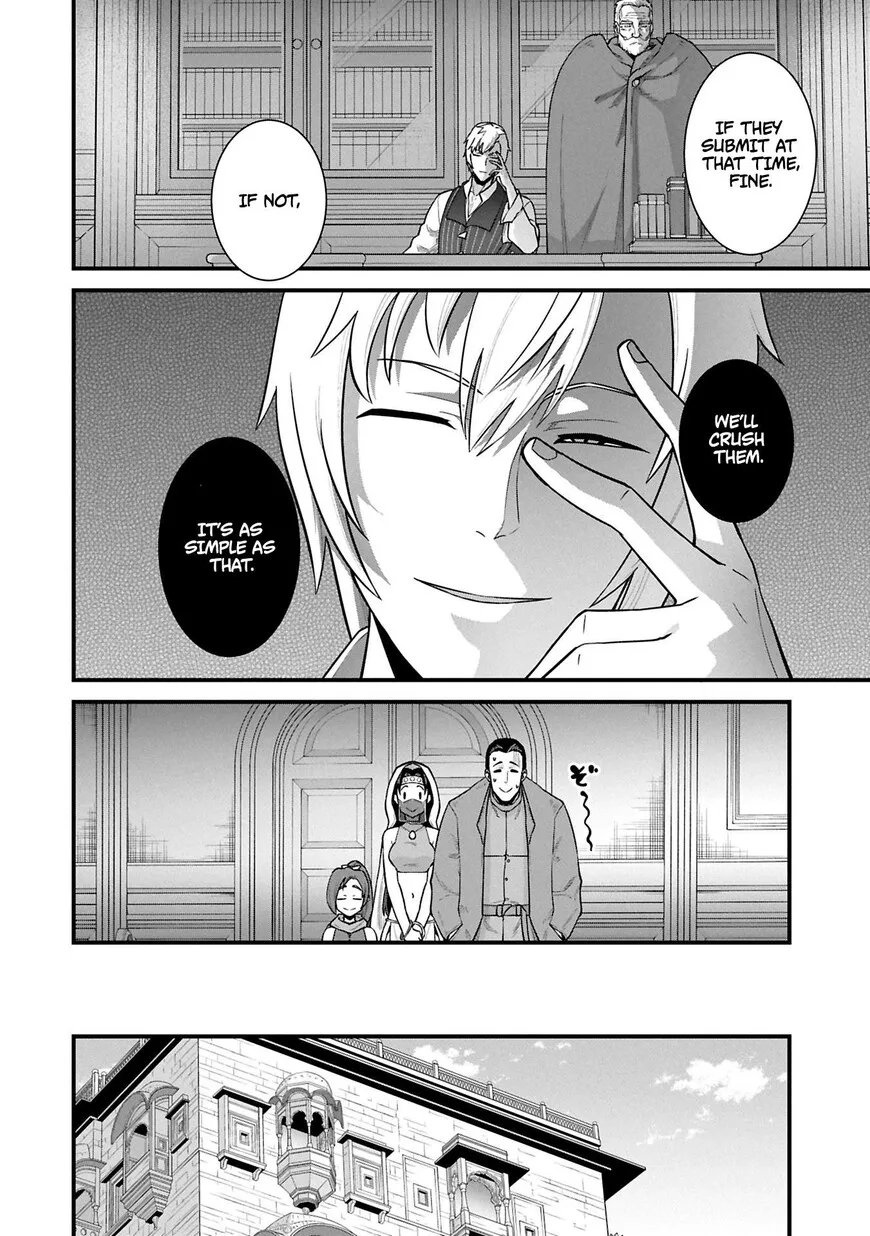 Ryoumin 0-nin Start no Henkyou Ryoushusama Chapter 61.2 page 14