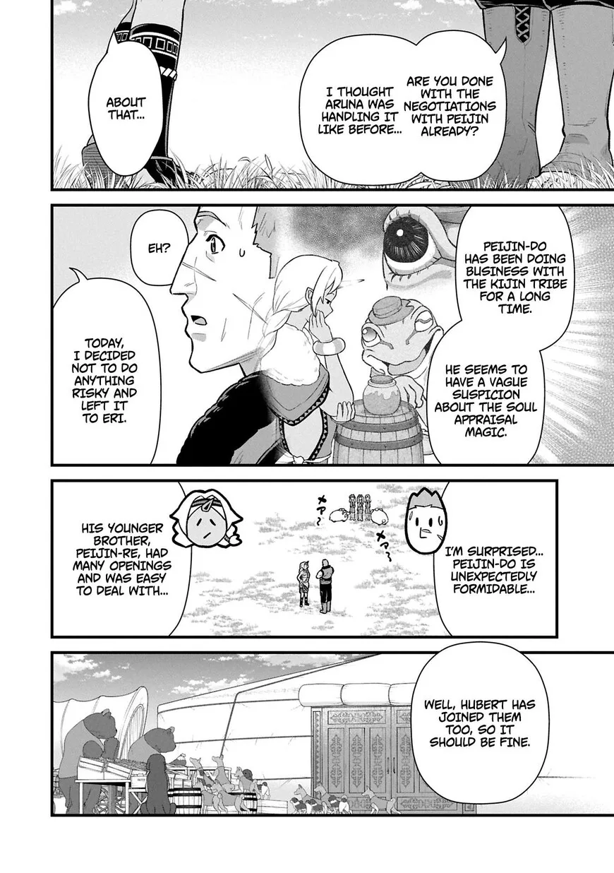 Ryoumin 0-nin Start no Henkyou Ryoushusama Chapter 62.1 page 14