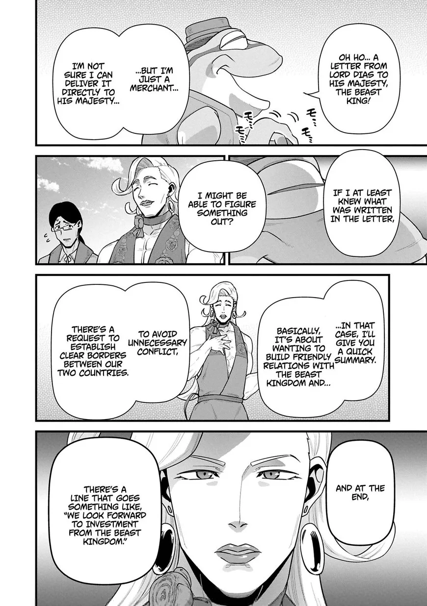 Ryoumin 0-nin Start no Henkyou Ryoushusama Chapter 62.1 page 16
