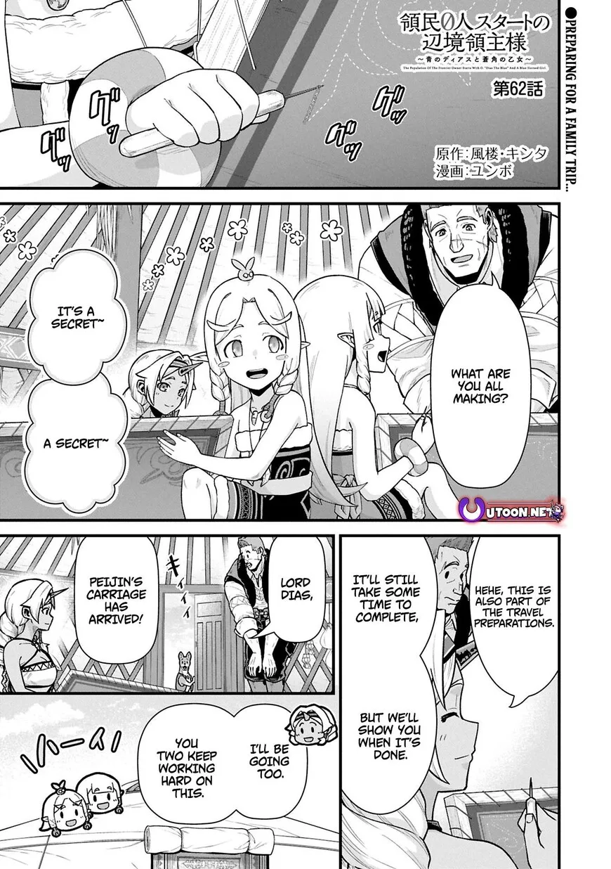 Ryoumin 0-nin Start no Henkyou Ryoushusama Chapter 62.1 page 1