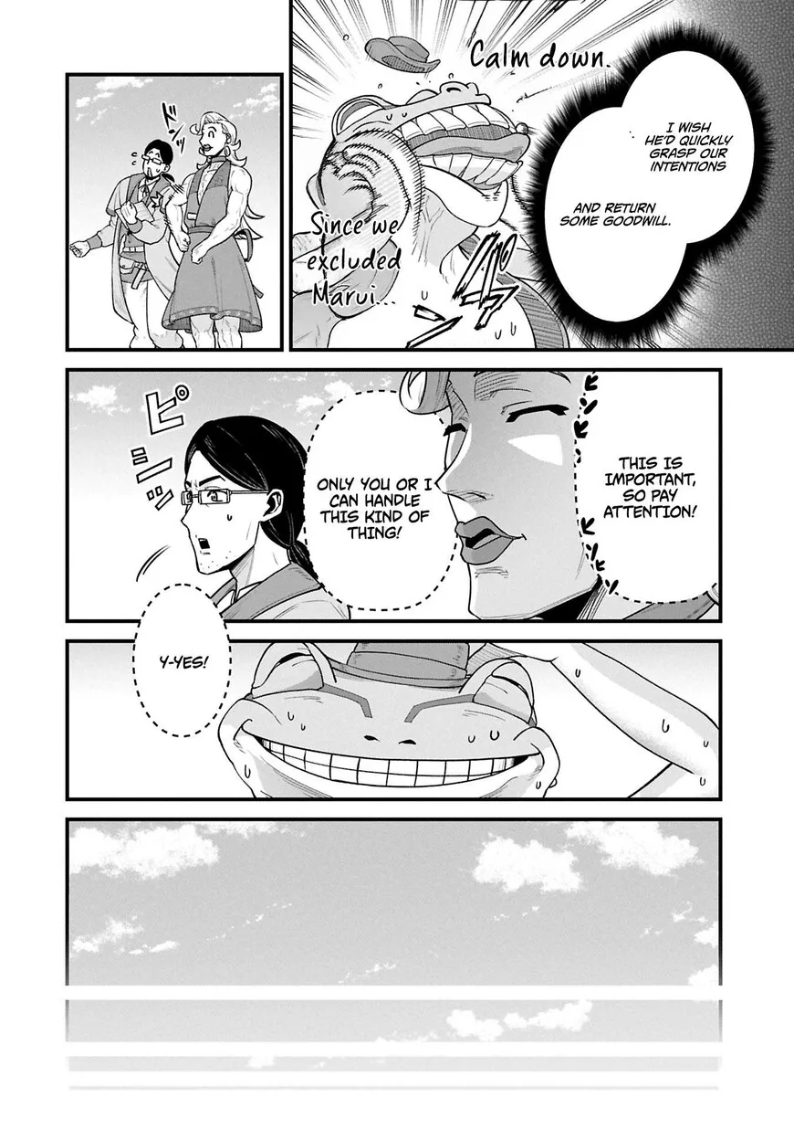 Ryoumin 0-nin Start no Henkyou Ryoushusama Chapter 62.2 page 4