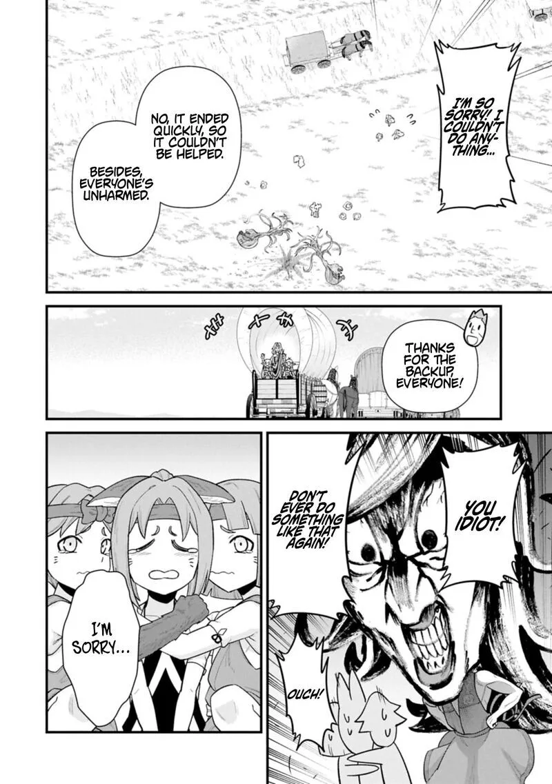 Ryoumin 0-nin Start no Henkyou Ryoushusama Chapter 63.2 page 14