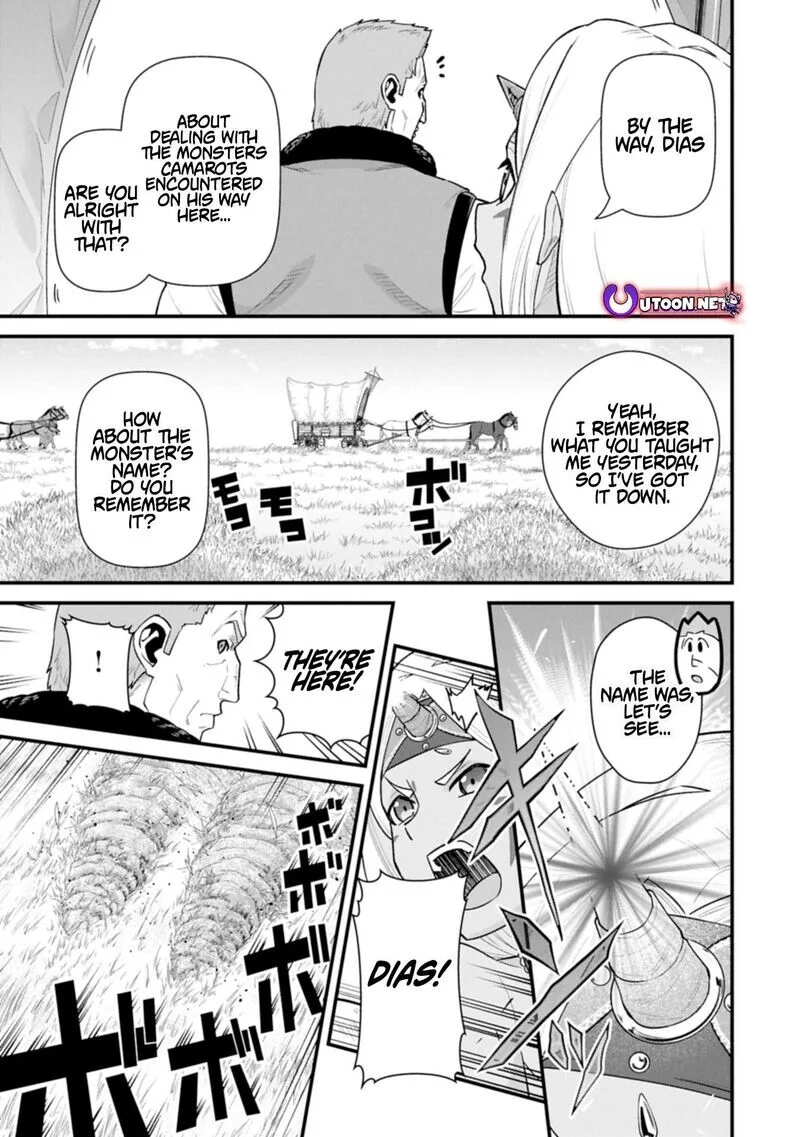 Ryoumin 0-nin Start no Henkyou Ryoushusama Chapter 63.2 page 1